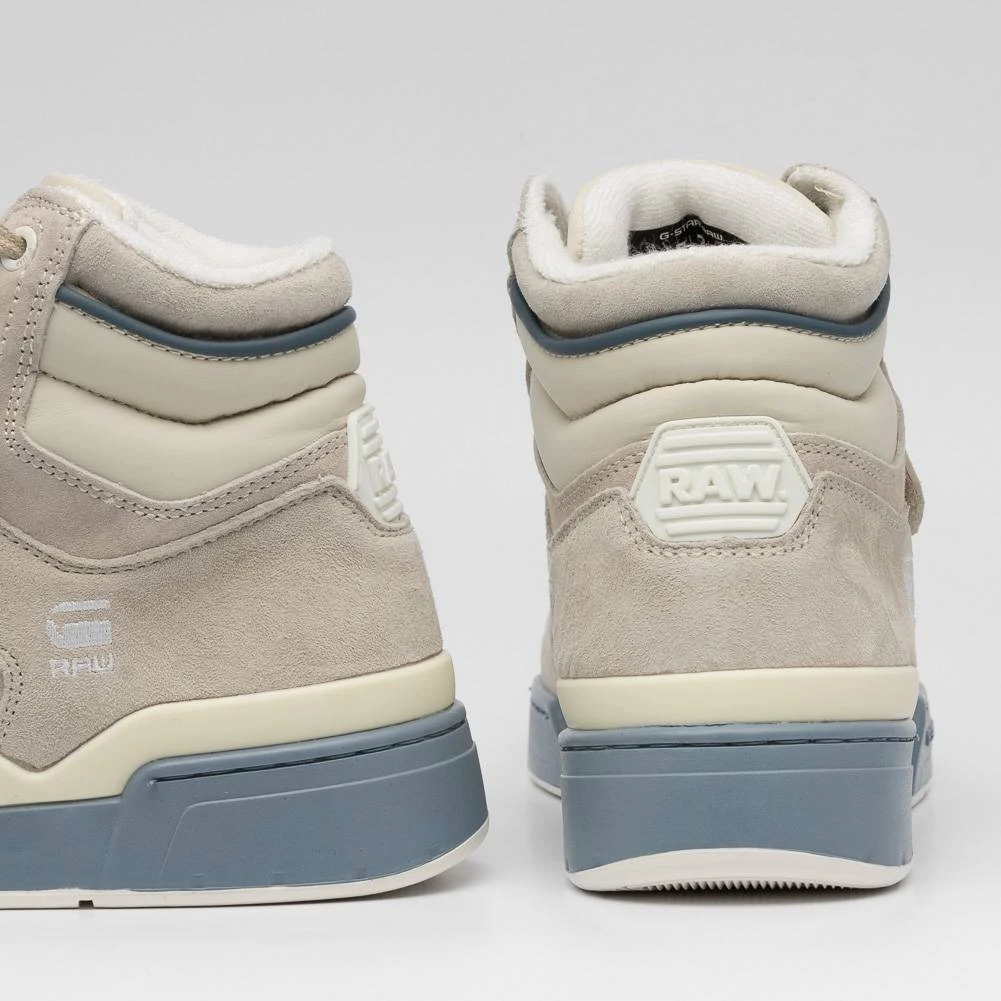 G-STAR RAW ATTACC High Femmes Sneakers En Nubuck 2211 040710 TPE – Image 2