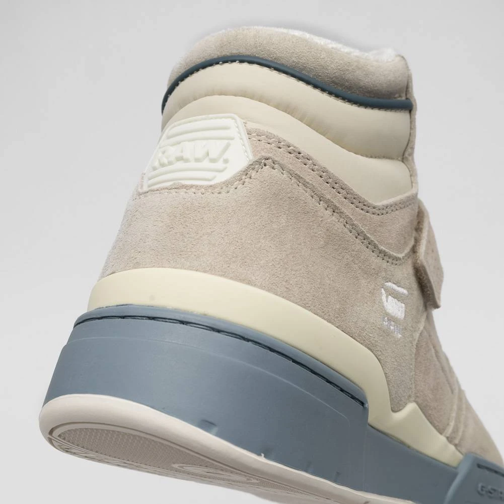 G-STAR RAW ATTACC High Femmes Sneakers En Nubuck 2211 040710 TPE – Image 4