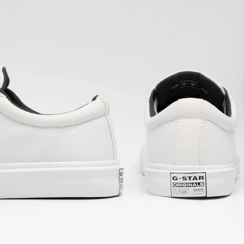G-STAR RAW MEEFIC Pop Hommes Sneakers 2212 028503 WHT-OLV – Image 2
