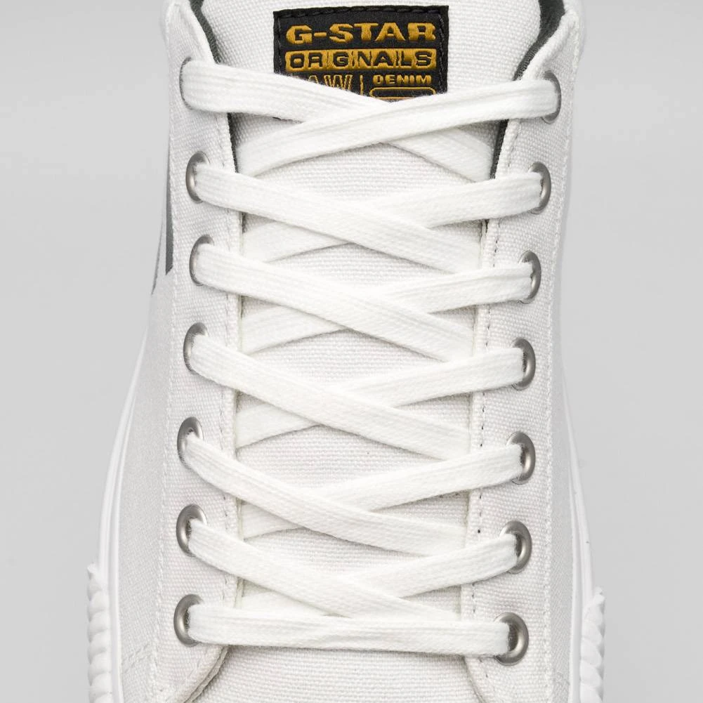 G-STAR RAW MEEFIC Pop Hommes Sneakers 2212 028503 WHT-OLV – Image 3