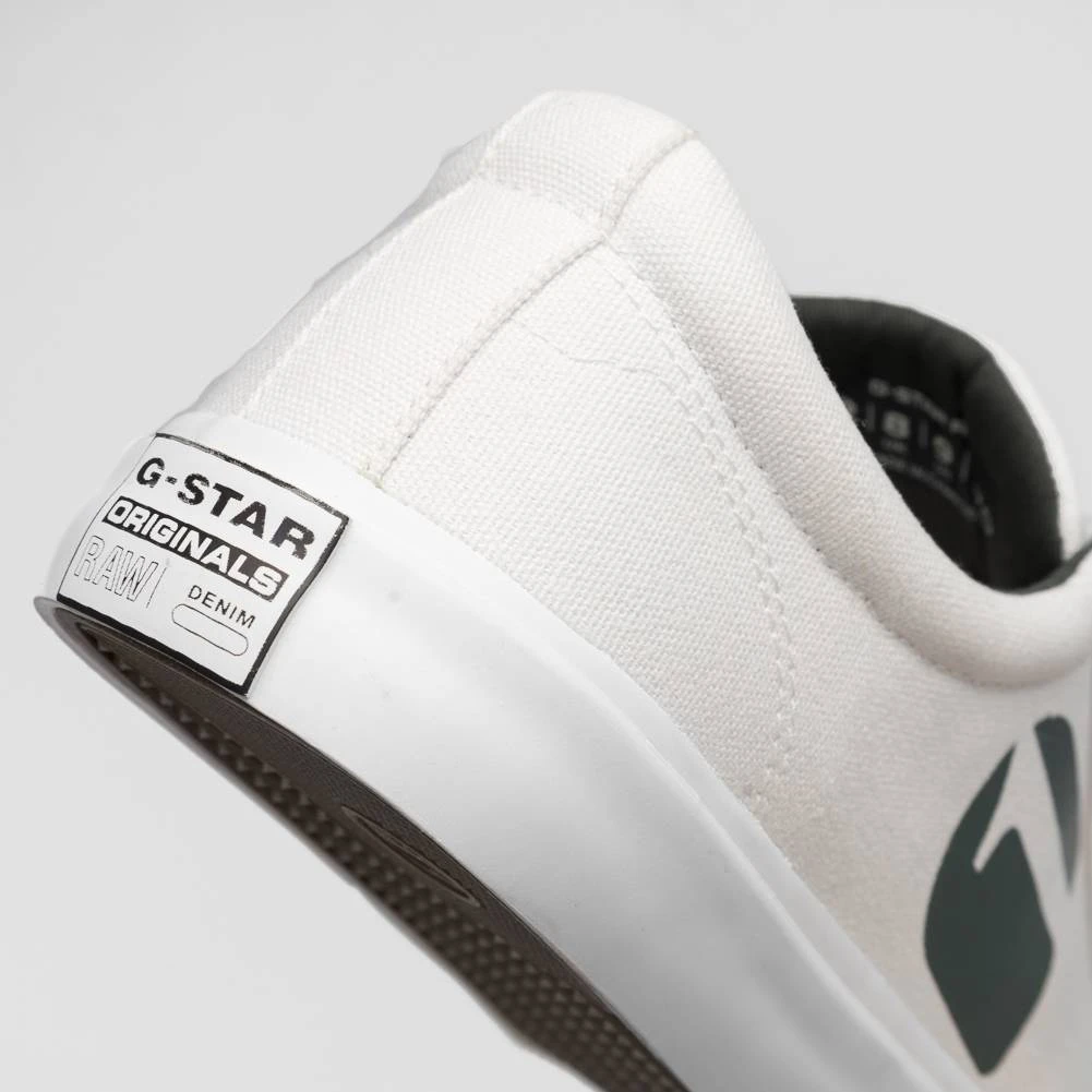 G-STAR RAW MEEFIC Pop Hommes Sneakers 2212 028503 WHT-OLV – Image 4
