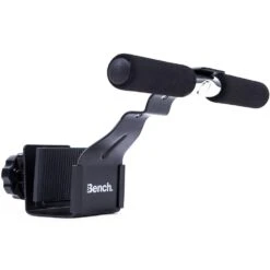 Bench Barre De Maintien Pour Abdominaux 73cm BS3187-B